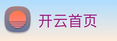 开云首页 logo